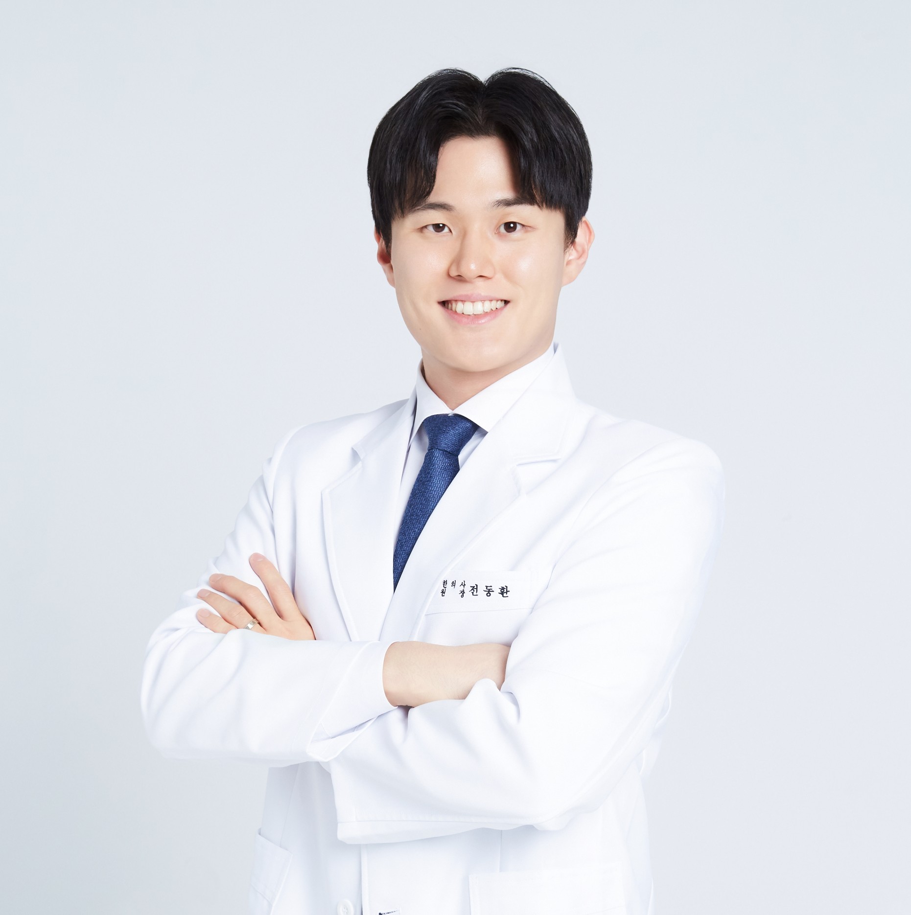 전동환